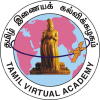 Tamilvu.org logo