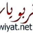 Tarbawiyat.net logo