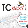 Tcnext.com logo