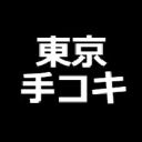 Tekokeyland.com logo