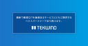 Tekwind.co.jp logo
