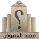 Templeofmystery.com logo