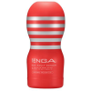 Tenga.co.jp logo