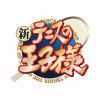 Tenipuri.jp logo