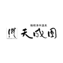 Tenseien.co.jp logo