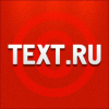 Text.ru logo