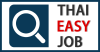 Thaieasyjob.com logo