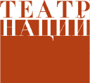 Theatreofnations.ru logo