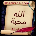 Thegrace.com logo