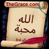 Thegrace.com logo