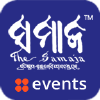 Thesamaja.com logo