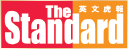 Thestandard.com.hk logo