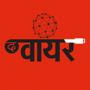 Thewirehindi.com logo