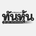 Thunhoon.com logo