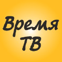 Timetv.ru logo