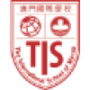 Tis.edu.mo logo