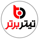 Titrebartar.ir logo