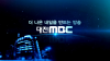 Tjmbc.co.kr logo