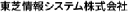 Tjsys.co.jp logo