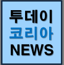 Todaykorea.co.kr logo
