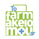 Tofarmakeiomou.gr logo