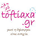 Toftiaxa.gr logo
