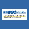 Tokyoshigoto.jp logo