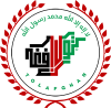 Tolafghan.com logo