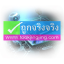 Tookjingjing.com logo