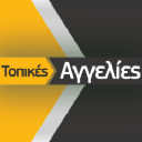 Topikesaggelies.gr logo