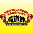 Toudoukan.com logo