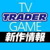 Trader.co.jp logo