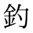 Tsurimatome.com logo