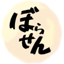 Tvac.or.jp logo