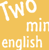 Twominenglish.com logo