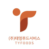 Tyfoodsvc.co.kr logo