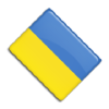 Ukrainianwall.com logo