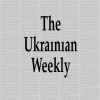 Ukrweekly.com logo