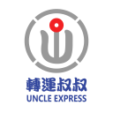 Uncleexpress.com logo