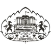 Unipune.ac.in logo