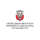 Upc.gov.ae logo