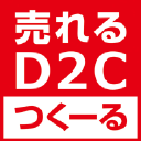 Ureruad.jp logo