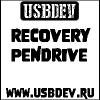 Usbdev.ru logo