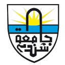 Ush.sd logo