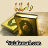 Vaislamah.com logo