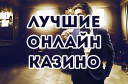 Veestream.ru logo