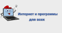Vellisa.ru logo