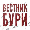 Vestnikburi.com logo