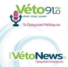 Vetonews.gr logo