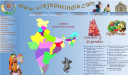 Viajeporindia.com logo